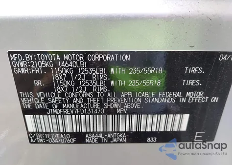 2015 Toyota Rav4 Limited из США, поврежденный, VIN JTMDFREV7FD131470